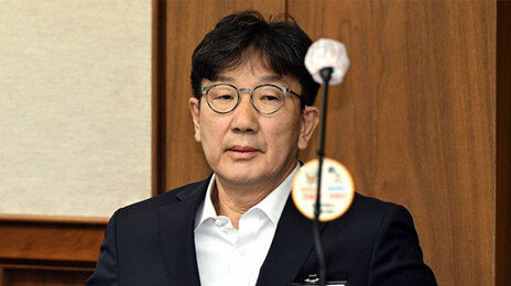 ‘통일교 1억’ 권성동 징역 2년 확정…의원직 상실