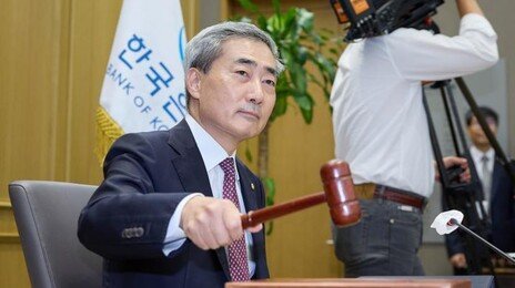 금리 인상 시작됐다…“예금 만기는 짧게, 대출은 고정금리로”