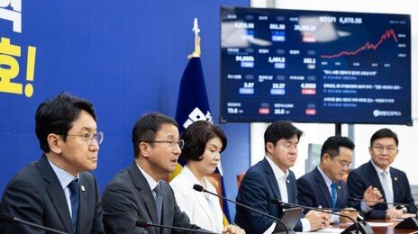 與, 20일 ‘종합특검 연장’ 처리 방침… 국힘 “필리버스터로 저지”