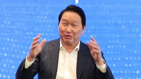 최태원 “하이닉스 인수때 모두 반대…메모리 잠재력 믿었다”
