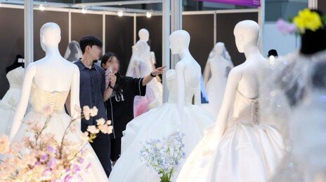 비수도권 정착 신혼부부, 출산·내집마련 비중 더 높다