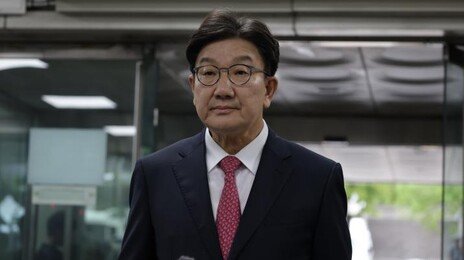 ‘통일교 1억 수수’ 권성동 징역 2년 확정… 의원직 상실
