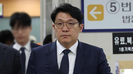 “李피습 18cm 흉기를 커터칼로 축소” 김상민 檢송치