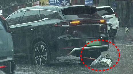 침수도로 달리던 BYD서 모터 ‘툭’…“믿고 탈수 있겠나” 中 발칵