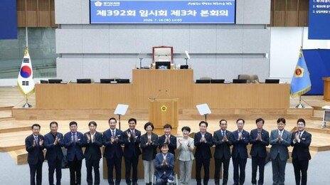 진통 속 원구성 합의 ‘경기도의회’…상임위원장, 민주당 12·국힘 1 선출