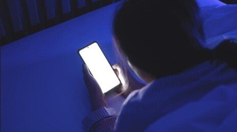 정부 “14세 미만 청소년 SNS 가입 제한 추진”