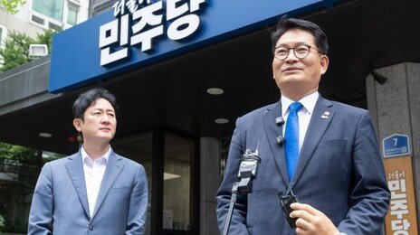 송영길 출마 자격논란에…김민석 “가혹한 비동지적 처사”