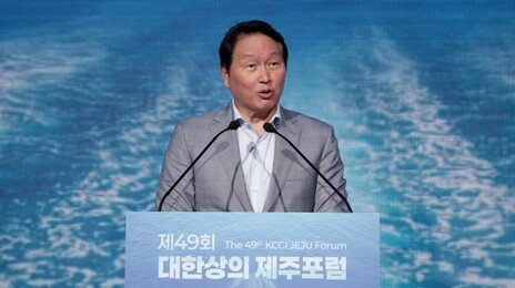 최태원 “하이닉스 주식, 들고 있으면 우상향 간다”