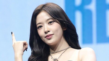 안유진, 디에이치 방배 101B 타입 당첨된 듯