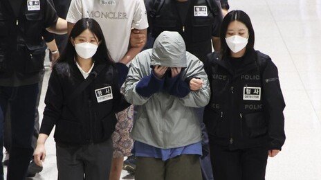 취업하러 동남아 가볼까… 산업이 된 ‘스캠’ 조심해