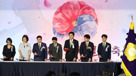 ‘87 체제’ 39년… 관용과 절제 잃은 정치권에 개헌 맡길 수 있나
