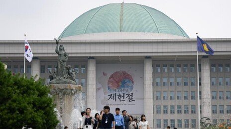 국힘 “국회의장, 개헌 논하기 전 與 호위무사 역할부터 중단해야”