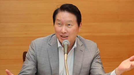 최태원 “이해관계자 같이 행복해야”…성과급 손질 시사