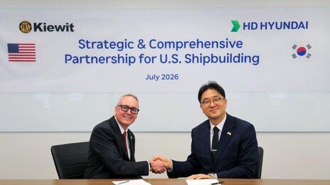 빨라지는 ‘마스가’ 협력…한화·HD현대, 美 군함 수주전 속도