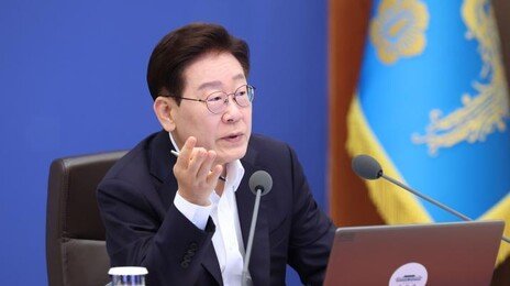 李 검토 지시한 임신중지약 미프진…OECD 中 33개국 허용