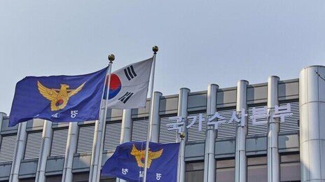 [사설]토착비리 무더기 적발… 뿌리 뽑아야 자치도, 경제도 산다
