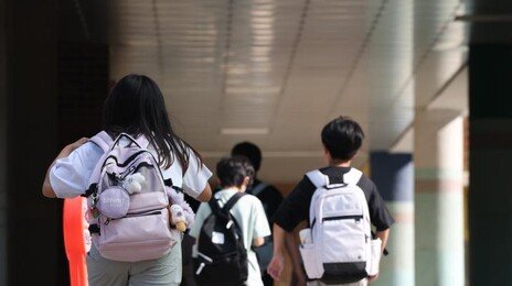 작년 서울 초등생 10년만에 순유입 전환