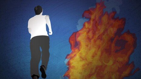 누나와 상속 갈등에…조카 몸에 불붙인 50대男, 징역 7년 구형