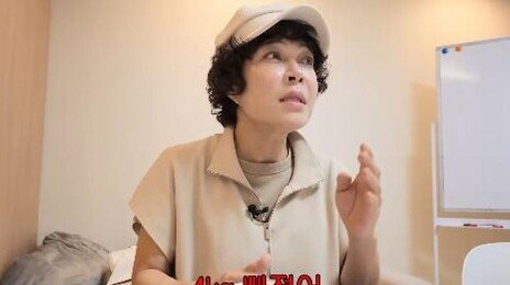“하루 만에 4kg 감량”…조혜련이 극찬한 다이어트 운동의 정체