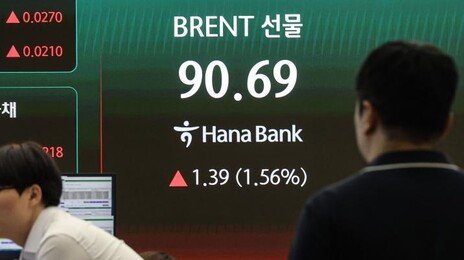 세계 원유재고 사상 최저… “유가 석달전 120달러로 돌아갈 우려”