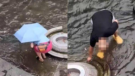 청계천 ‘행운의 동전’ 쓸어간 얌체 남녀…누리꾼들 분노