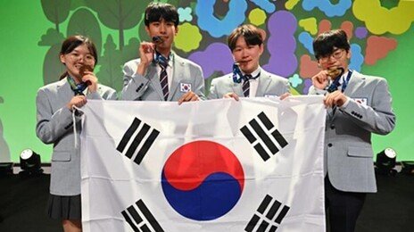 韓과학영재들, 국제 무대서 빛나…생물올림피아드 4명 전원 금메달