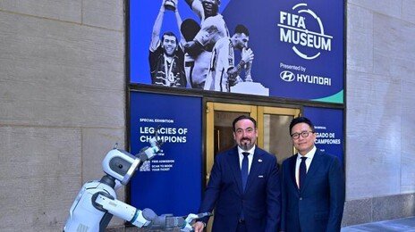 현대차그룹 “FIFA, 같이 갑시다”… 2030년까지 공식 후원