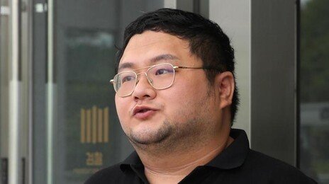 ‘쯔양 협박’ 구제역, 2심서 배상액 늘어…8000만원 판결