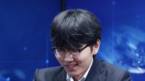 AI 이긴 ‘신공지능’… 신진서, 바둑 AI ‘카타고’에 역전승