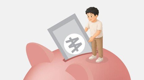 “불안한 주식 대신 예금”… 5대은행 예금잔액 보름새 16조 급증
