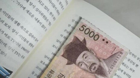 “뭐라도 사 먹어요” 우는 女승객에 5000원…택시기사의 위로