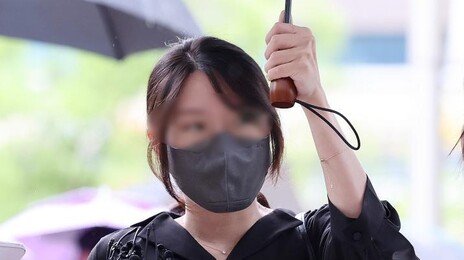 유치장 나온 성조기女 “김건희 여사님은 얼마나 불편하셨을까”