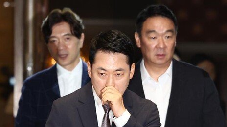 국힘 윤리위 “당대표 비판은 징계 대상 아니지만, 반복·조직적일땐 예외”
