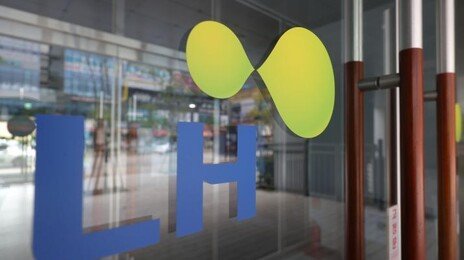 조치원·연기 1만2000가구 공급 무산 수순…LH “수익성 떨어져”