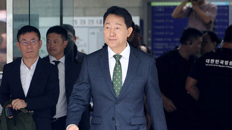 법원 “오세훈 후원자, 초면인 명태균에 자발적으로 거금 줬겠나”