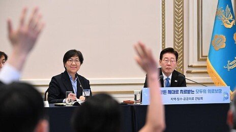 [사설]수십 년 반복된 ‘지역·필수의료 대책’… 왜 현장은 더 나빠지나