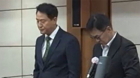 법원 “오세훈, 명태균에 여론조사 5건 의뢰…후원자가 비용 대납”