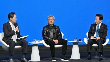 이재용 회장 “50년전 헬기 처음 본 시골 학생이”…李대통령 어린시절 소개