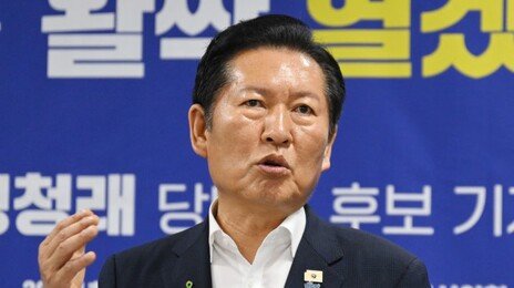 정청래 “조국당과 빨리 합당해 여야 1대1 구도 만들어야”