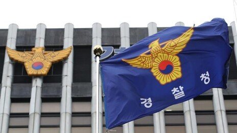 장윤기 사건 후속조사해보니… ‘경찰관 가족 사건’ 전국에 117건