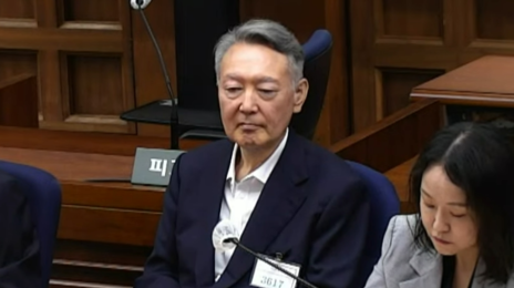 尹, 구속 1년간 영치금 17억…대통령 연봉의 6.3배
