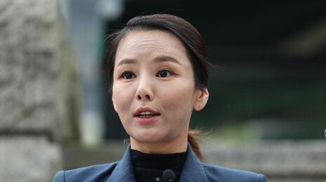조국당 성비위 폭로한 강미정, 남편 마약 폭로했다가 벌금형