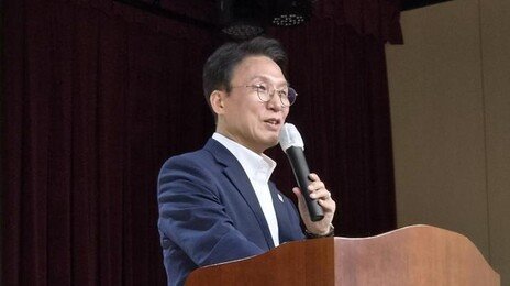 김민석 “근거 없이 대통령 비난하면 진보세력도 단호히 비판”