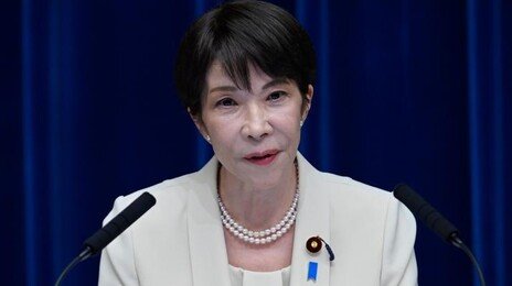 日다카이치 “中은 중요한 이웃, 소통할것…11월 APEC 기대”