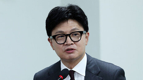 한동훈 “李정권, ‘공소취소’ 안 될까봐 ‘연임 개헌’ 플랜B 준비”