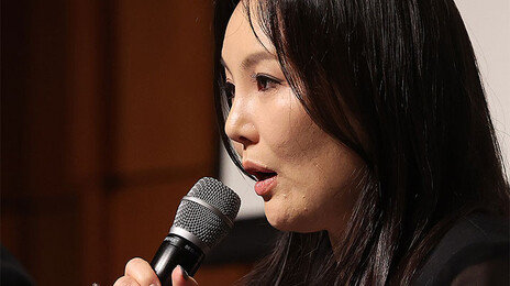 檢, 수백억 사기 혐의 차가원 구속영장 청구