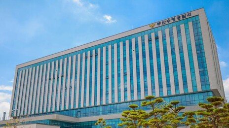 자격증 빌려 부동산 불법중개… ‘가짜 대표님’ 檢송치