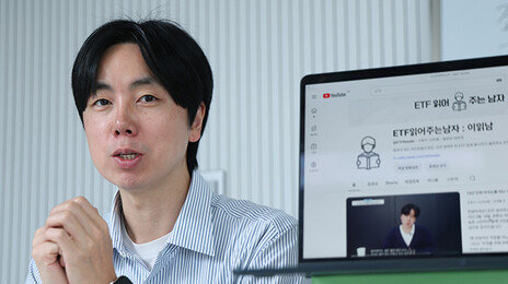 “예비 은퇴자도 주식 비중을 80%로 올리세요”