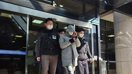 “돈 더 있다면서요”…‘금품 자랑’ 지인에 흉기 휘두른 40대