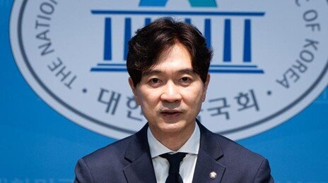 국힘 “李대통령, ISA 개편 등 세제개편안 재검토 지시…비겁한 책임 회피”